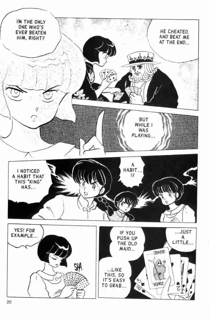 Ranma 1/2 - Page 3