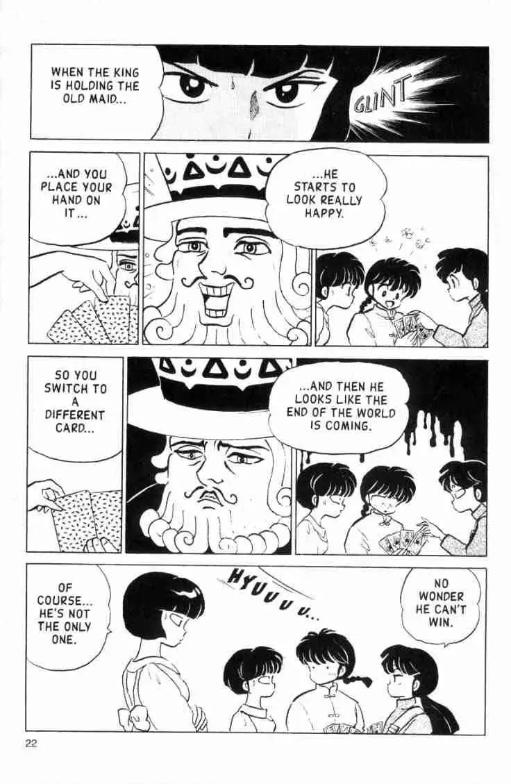 Ranma 1/2 - Page 5