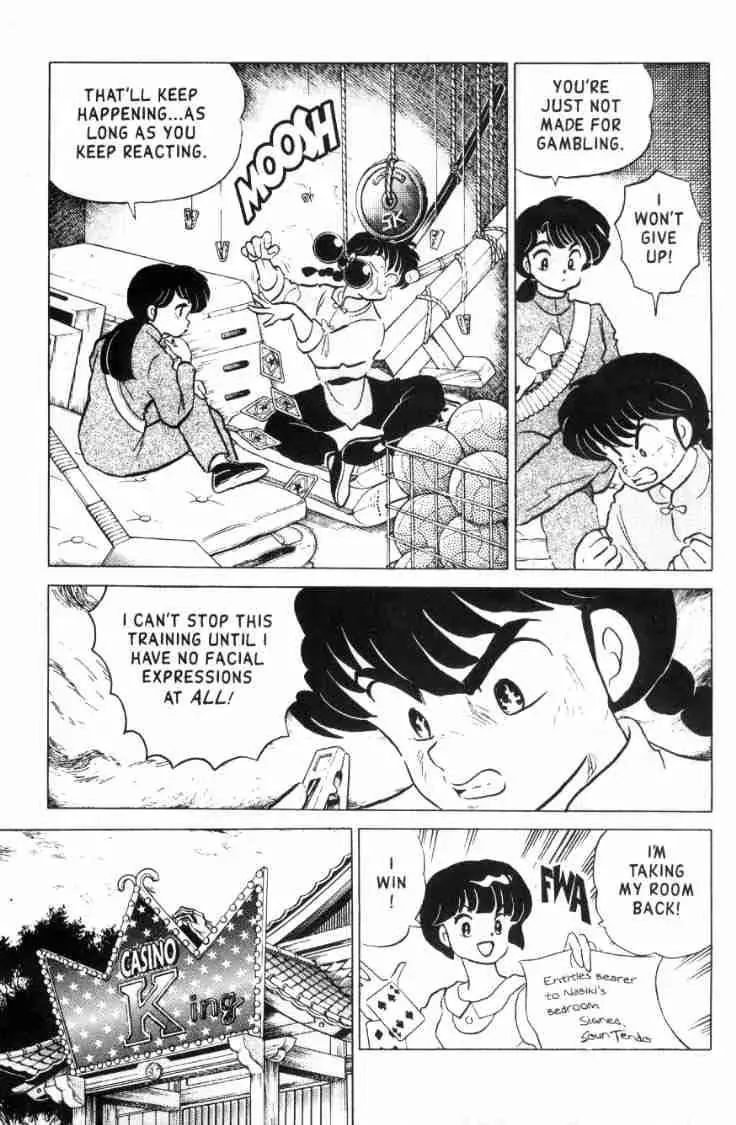 Ranma 1/2 - Page 9