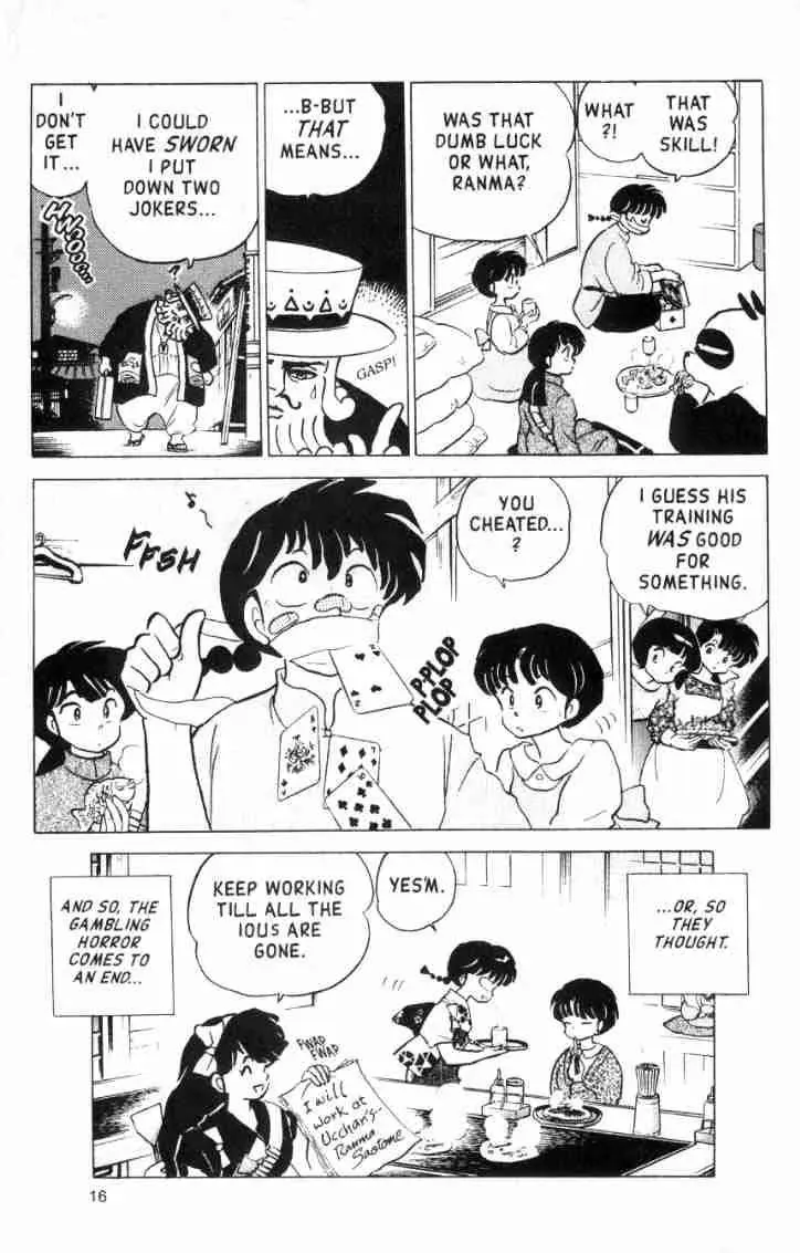 Ranma 1/2 - Page 15