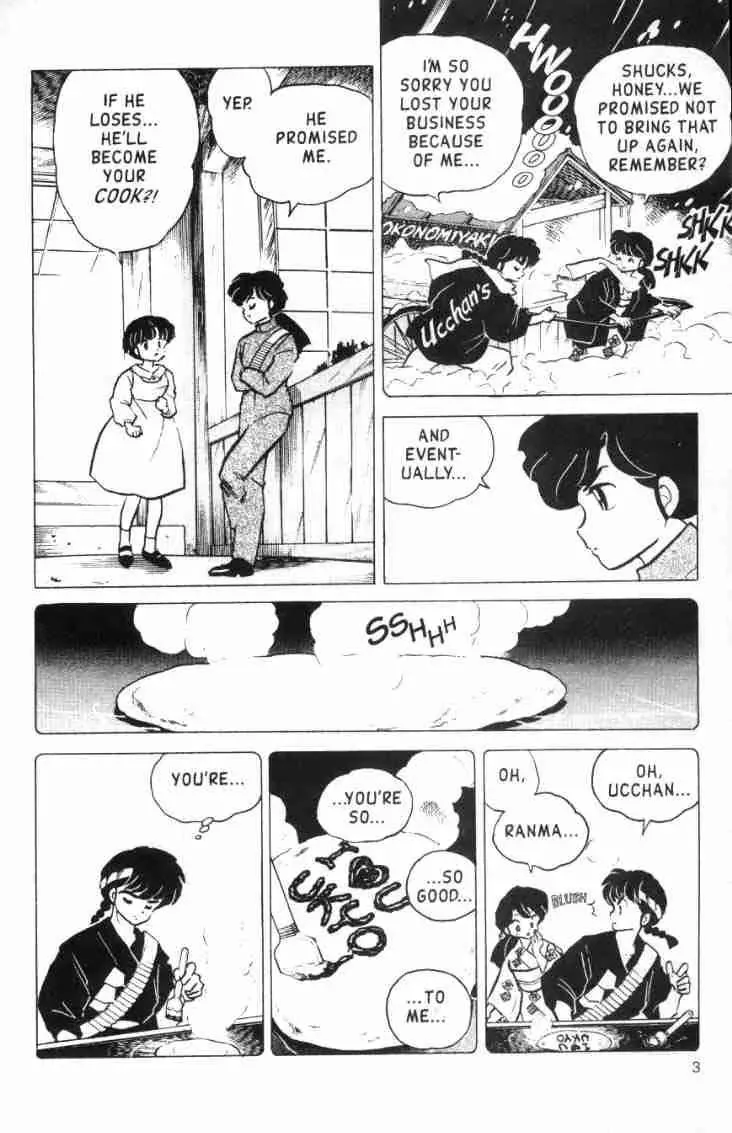 Ranma 1/2 - Page 2