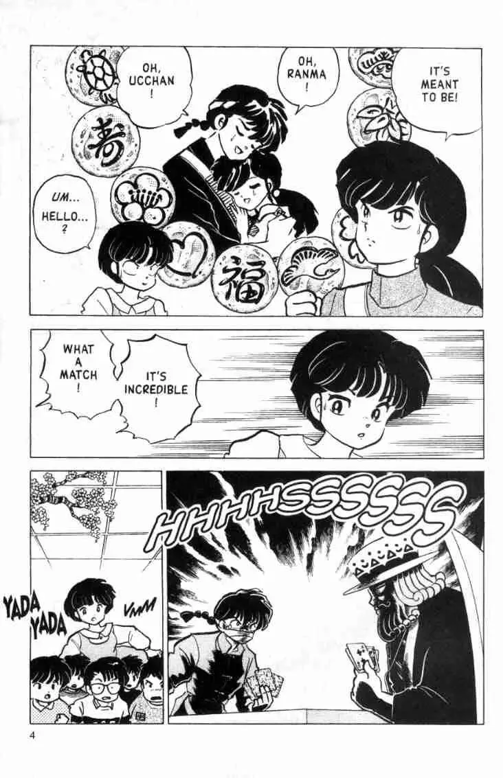 Ranma 1/2 - Page 3