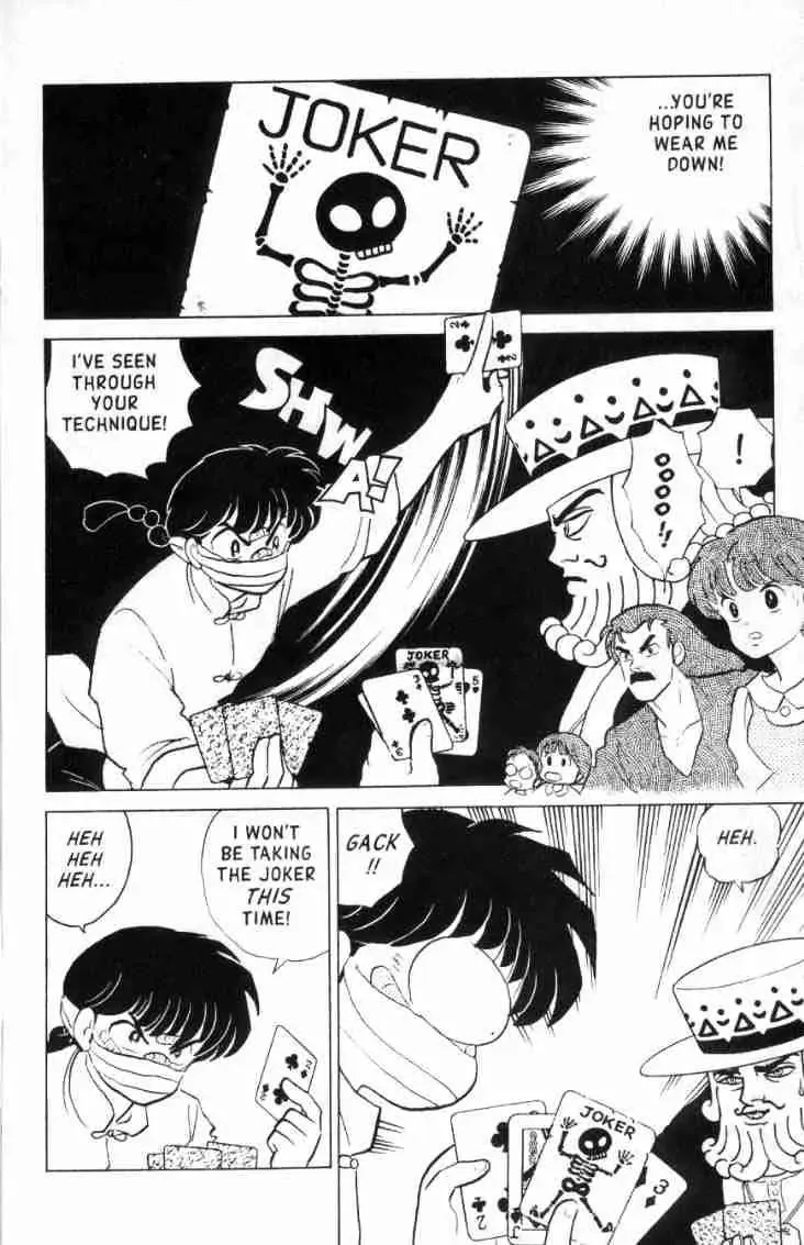 Ranma 1/2 - Page 6