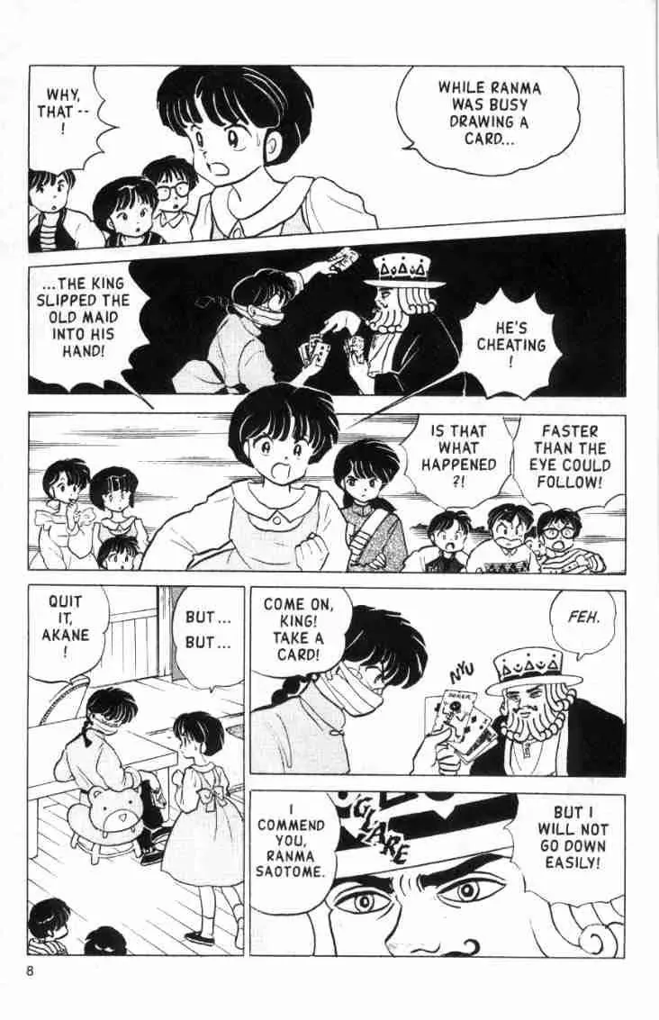 Ranma 1/2 - Page 7