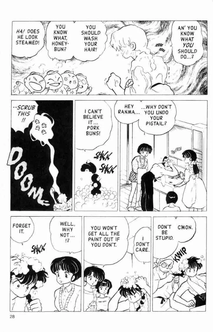 Ranma 1/2 - Page 11