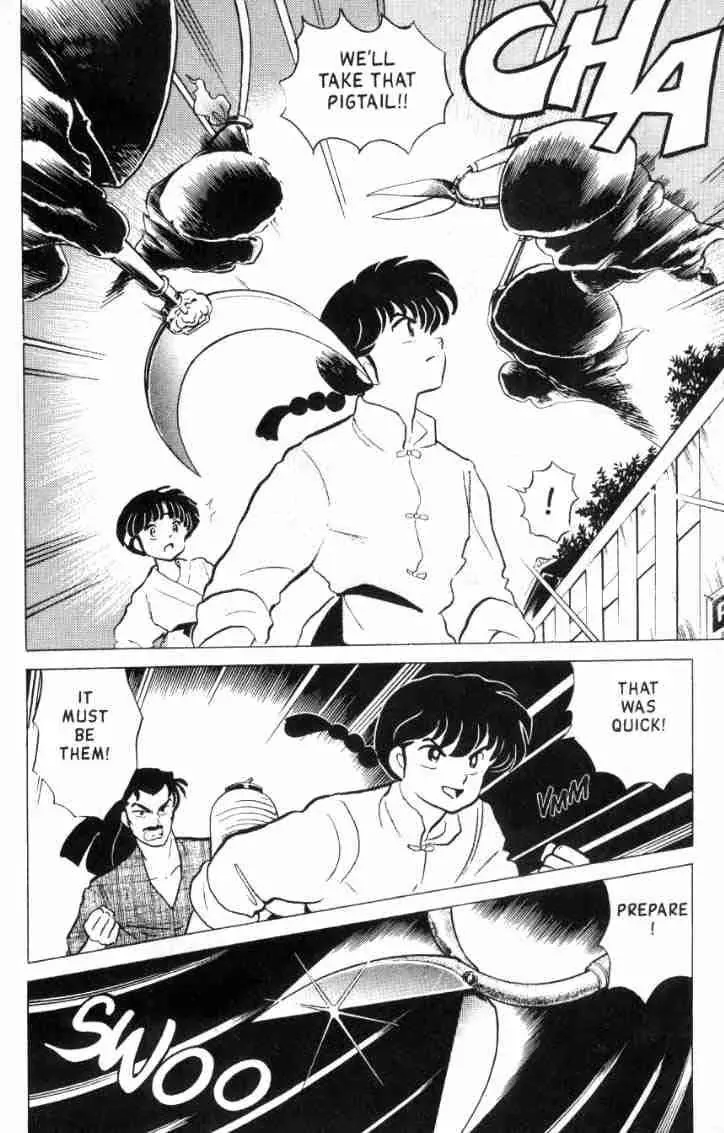 Ranma 1/2 - Page 4