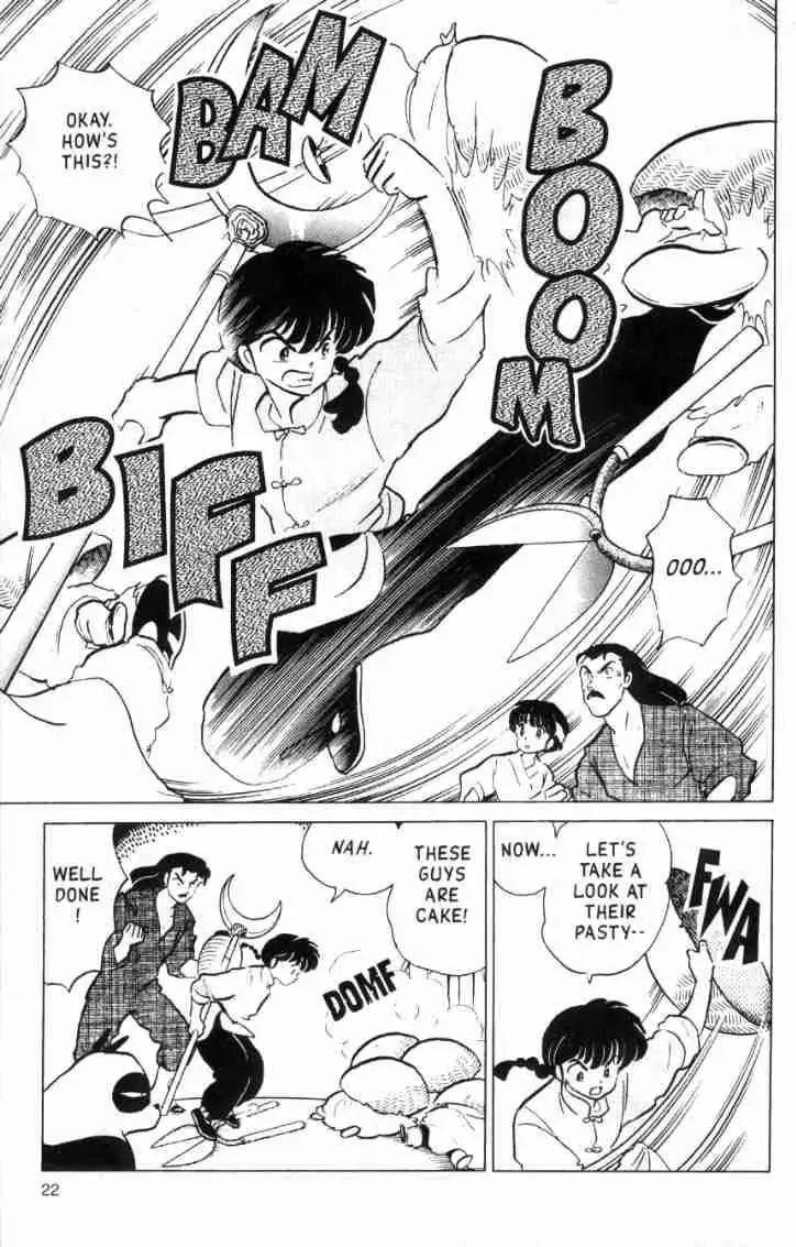 Ranma 1/2 - Page 5