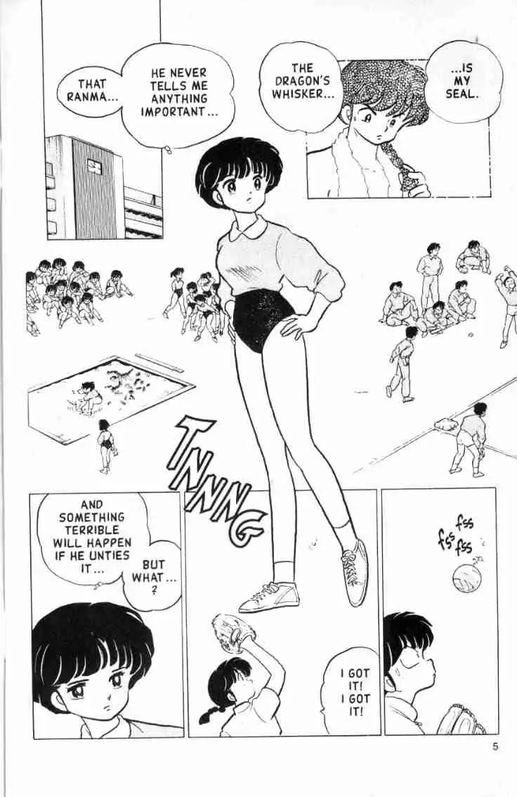 Ranma 1/2 - Page 4