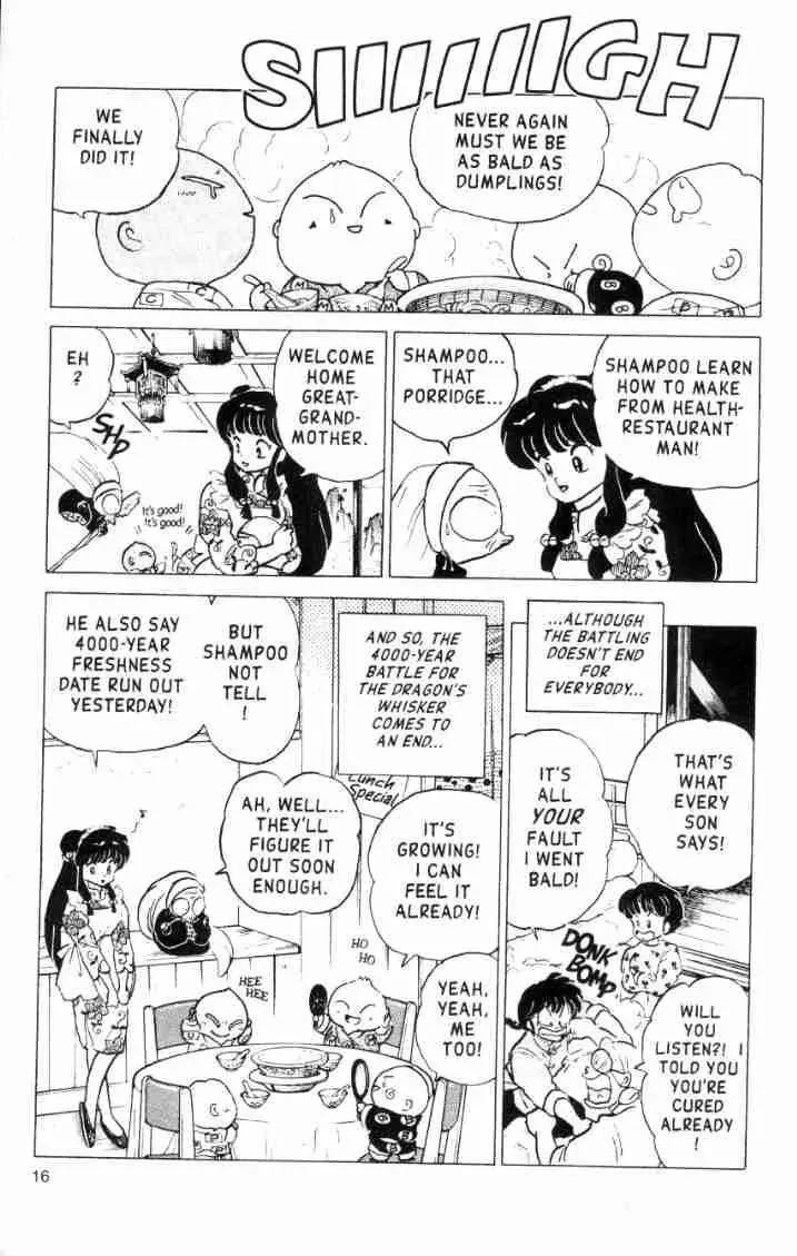 Ranma 1/2 - Page 15