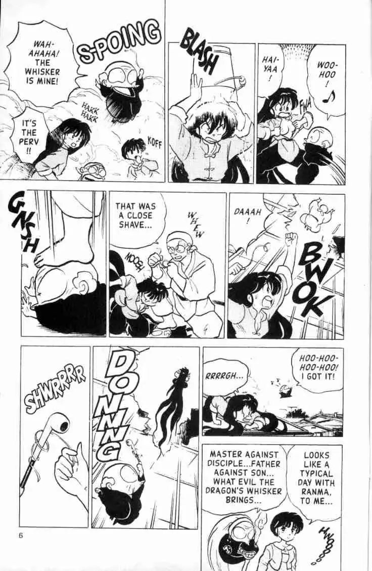 Ranma 1/2 - Page 5