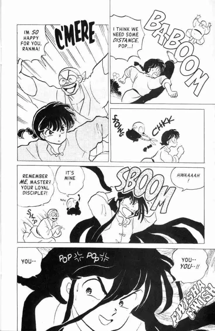 Ranma 1/2 - Page 8