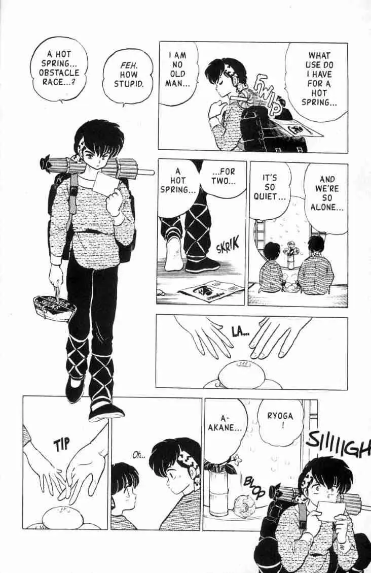 Ranma 1/2 - Page 6