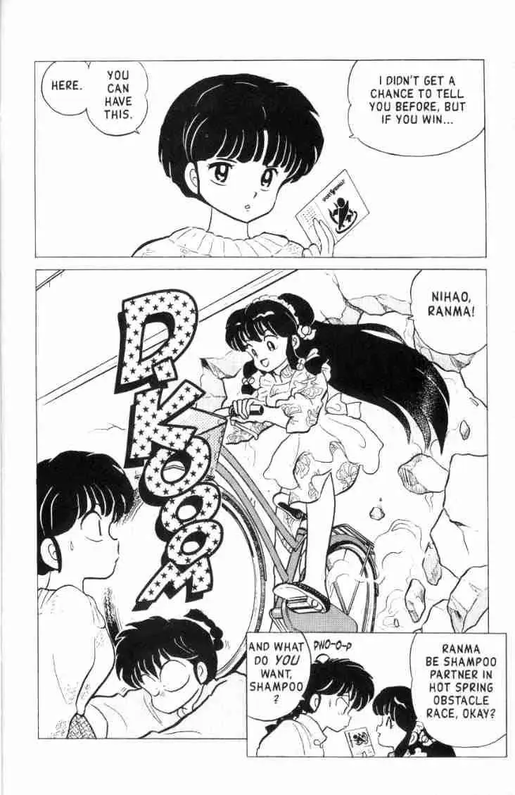 Ranma 1/2 - Page 8