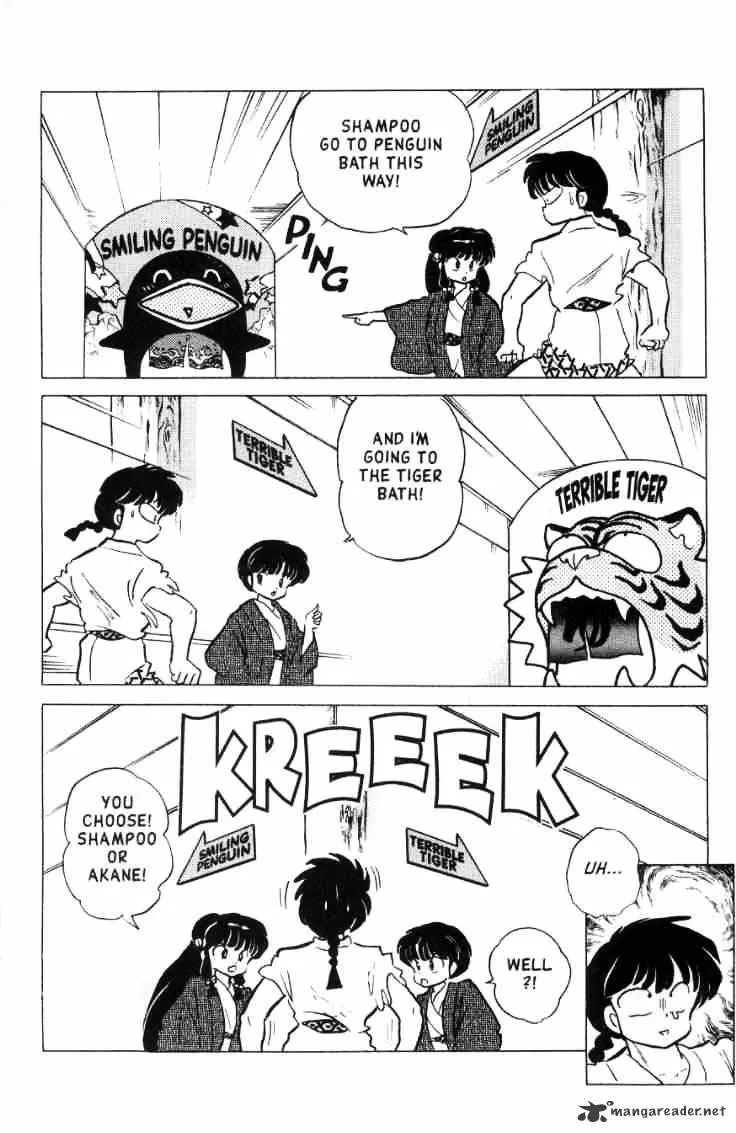 Ranma 1/2 - Page 100