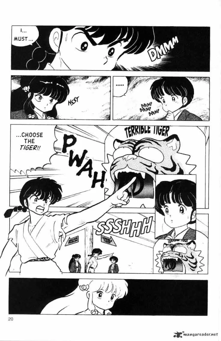 Ranma 1/2 - Page 105