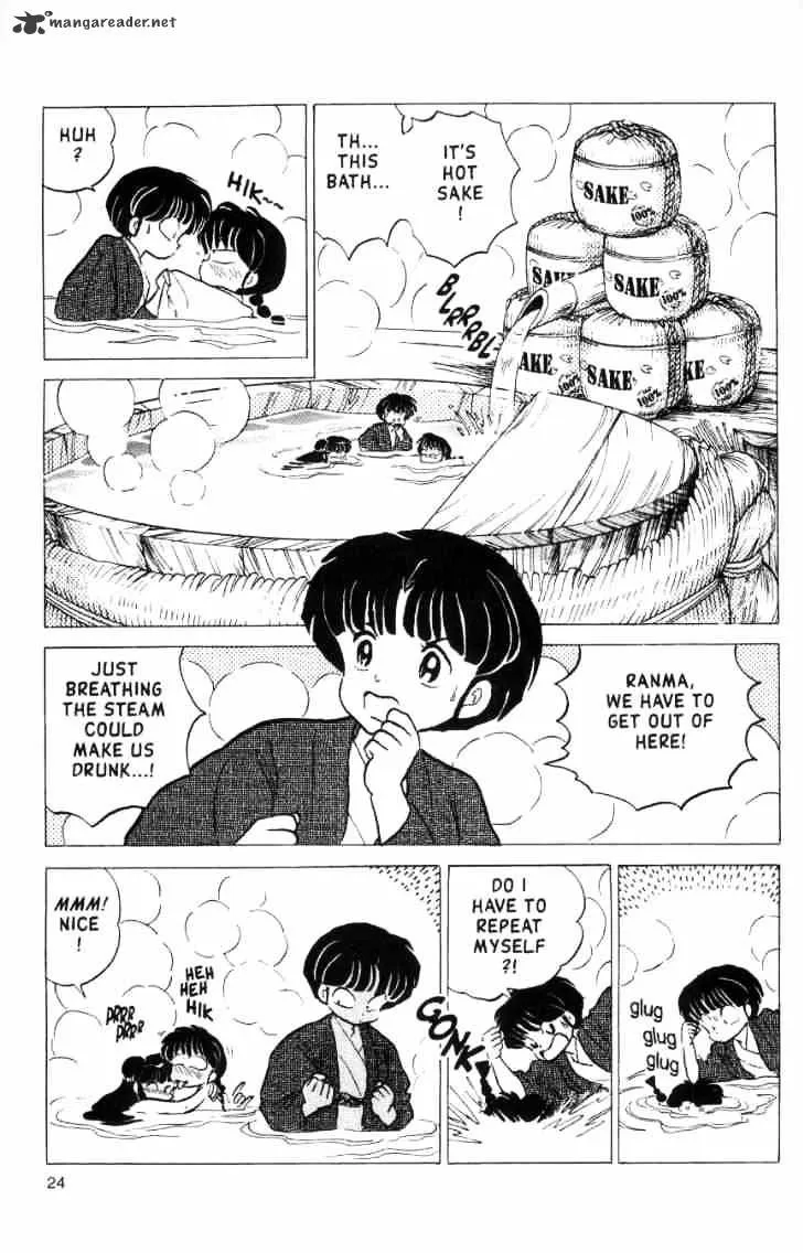 Ranma 1/2 - Page 109