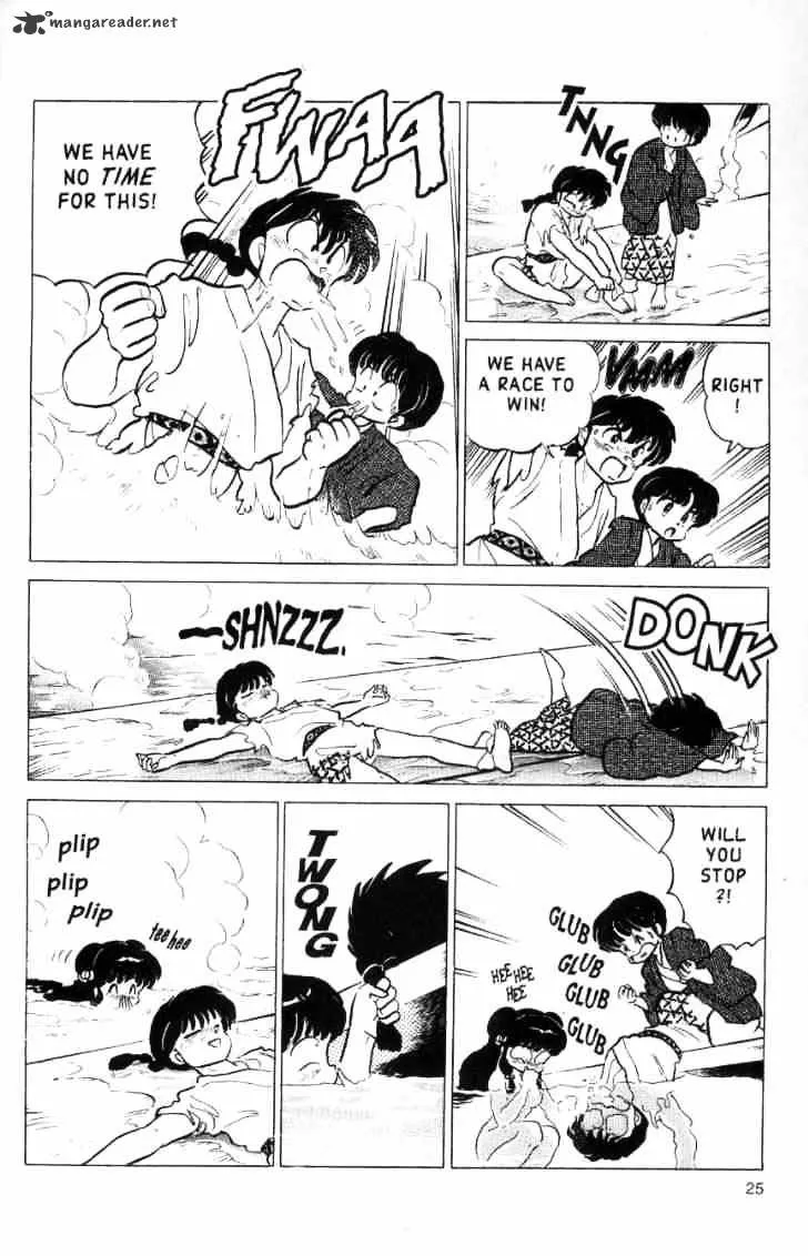 Ranma 1/2 - Page 110