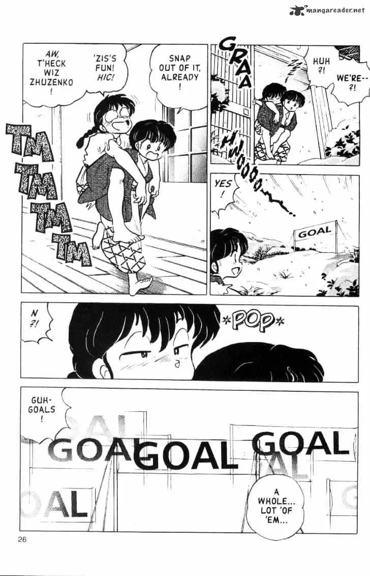 Ranma 1/2 - Page 111