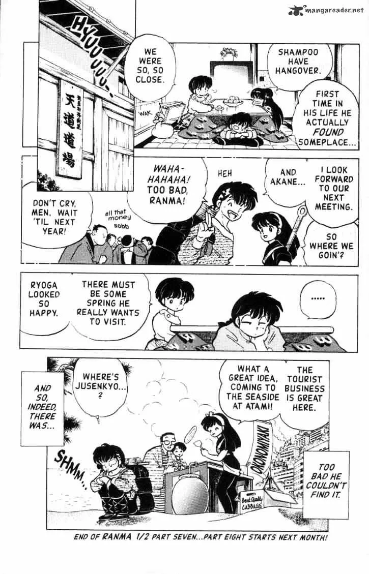 Ranma 1/2 - Page 117