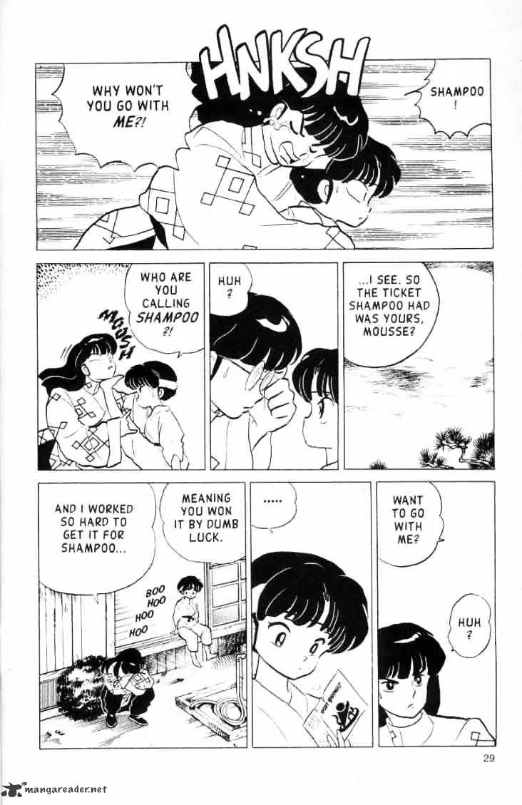 Ranma 1/2 - Page 12