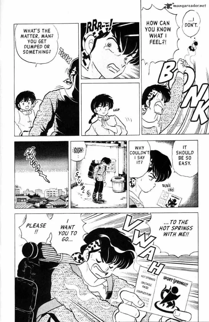 Ranma 1/2 - Page 14