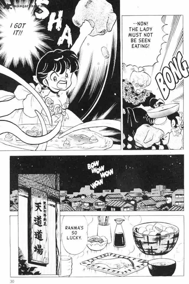 Ranma 1/2 - Page 147