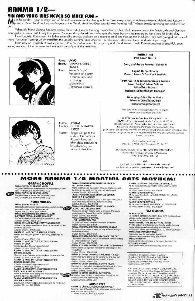 Ranma 1/2 - Page 17