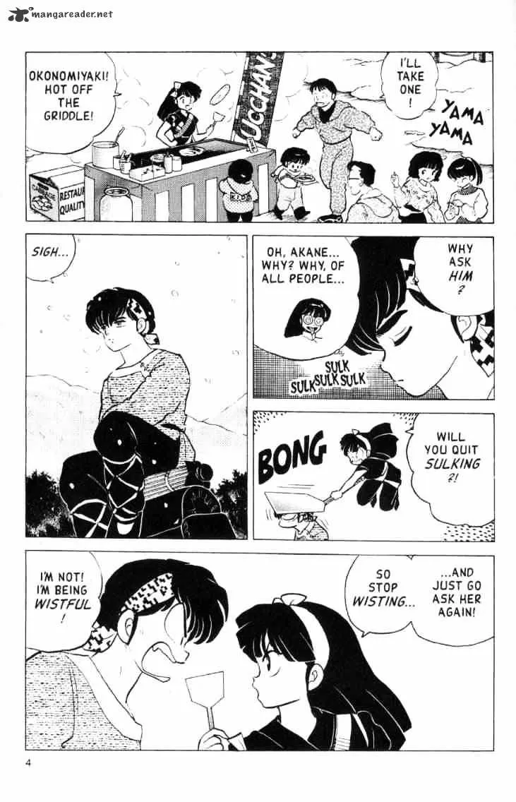 Ranma 1/2 - Page 21