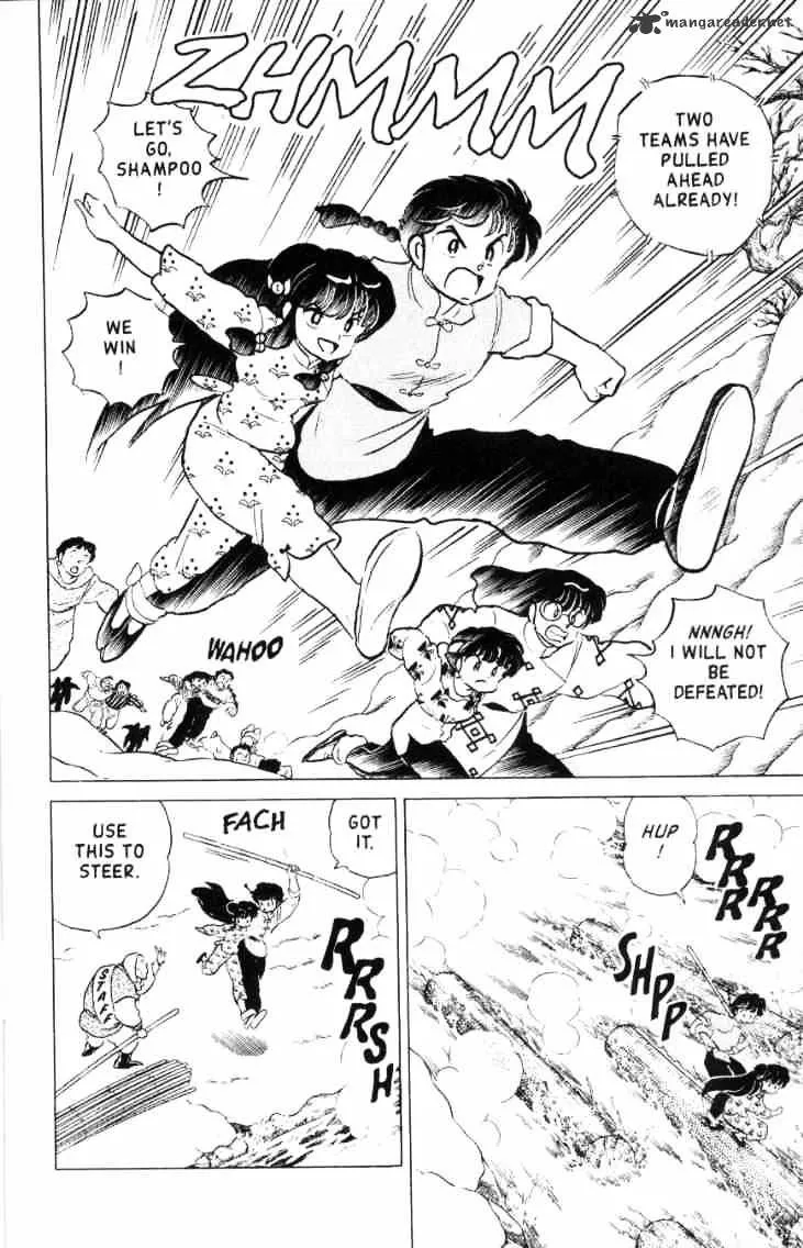 Ranma 1/2 - Page 24