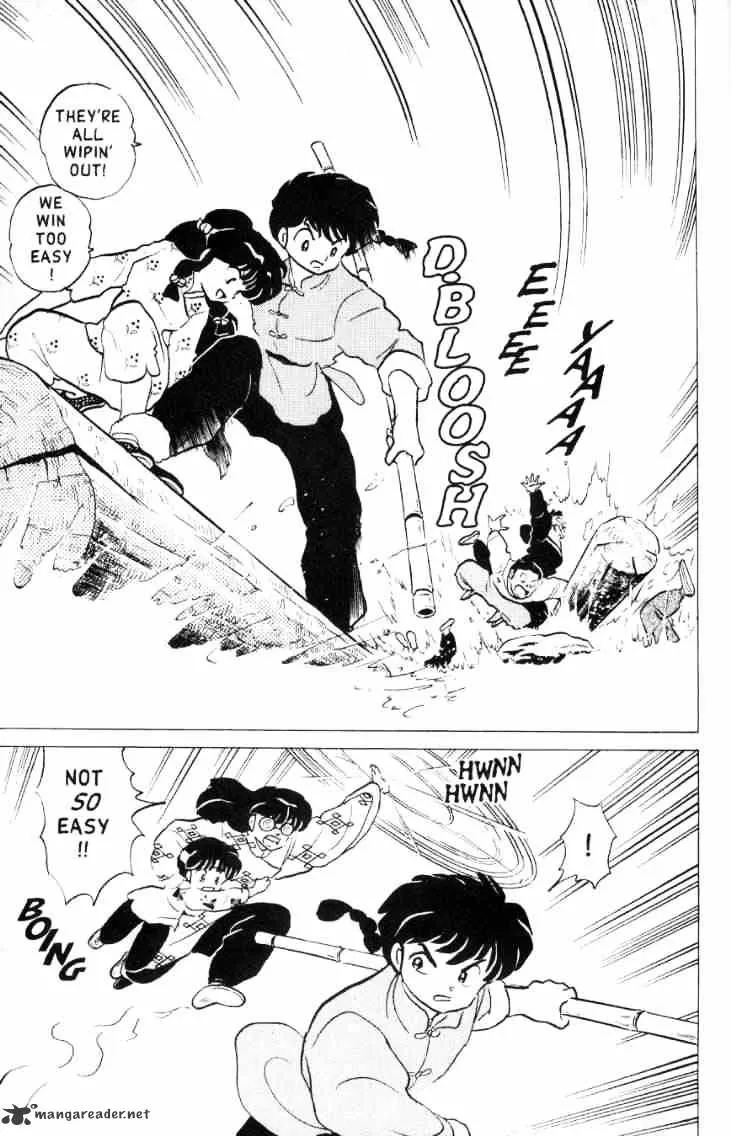 Ranma 1/2 - Page 25