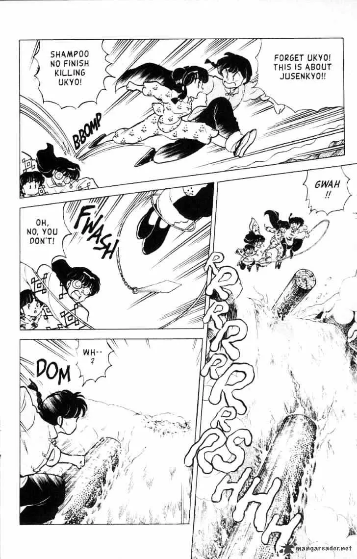 Ranma 1/2 - Page 32