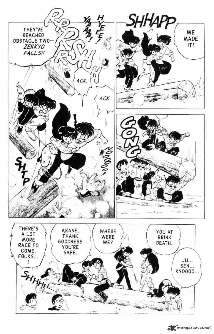 Ranma 1/2 - Page 33