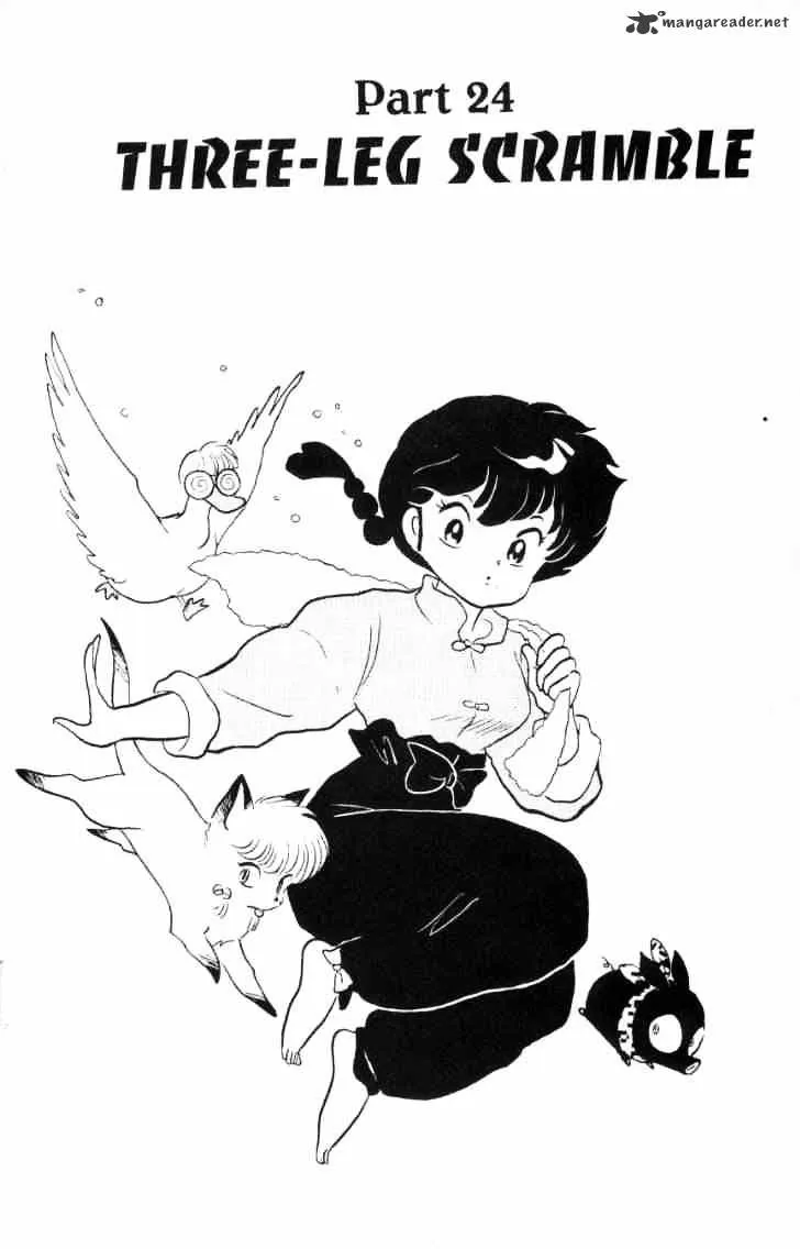 Ranma 1/2 - Page 34