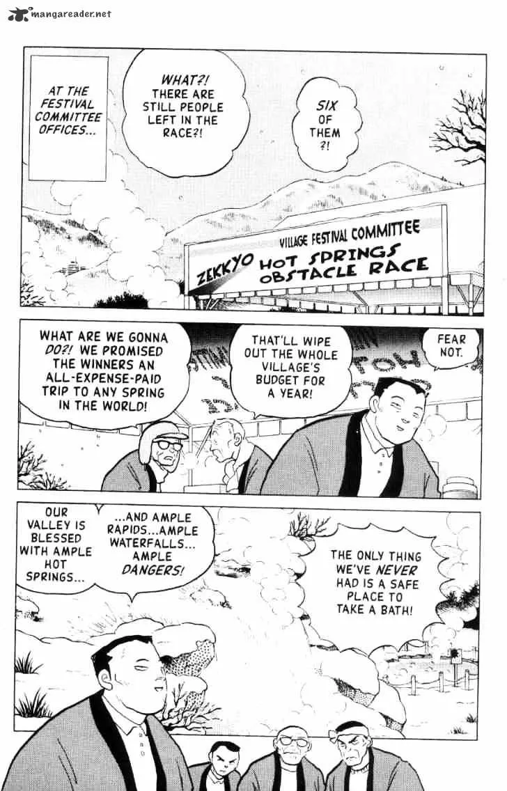 Ranma 1/2 - Page 35