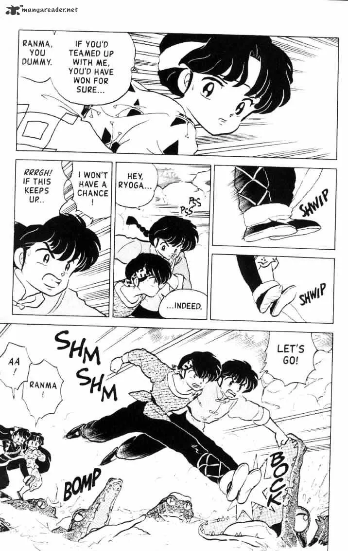 Ranma 1/2 - Page 37