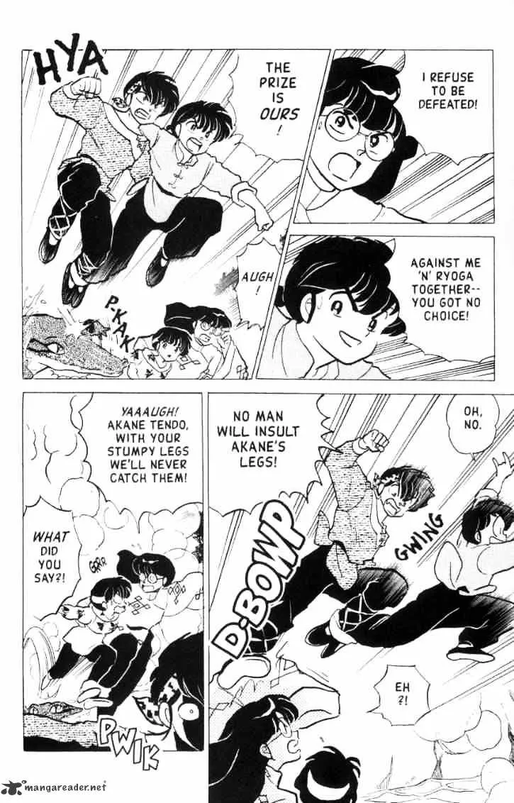 Ranma 1/2 - Page 38