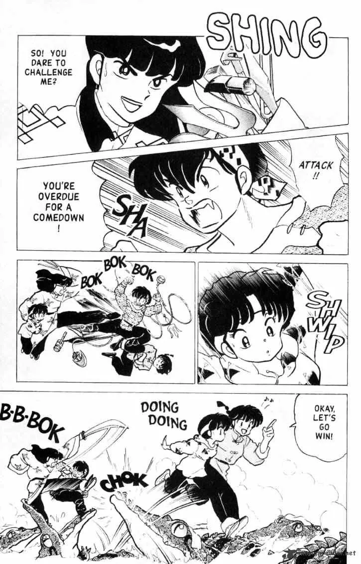 Ranma 1/2 - Page 39