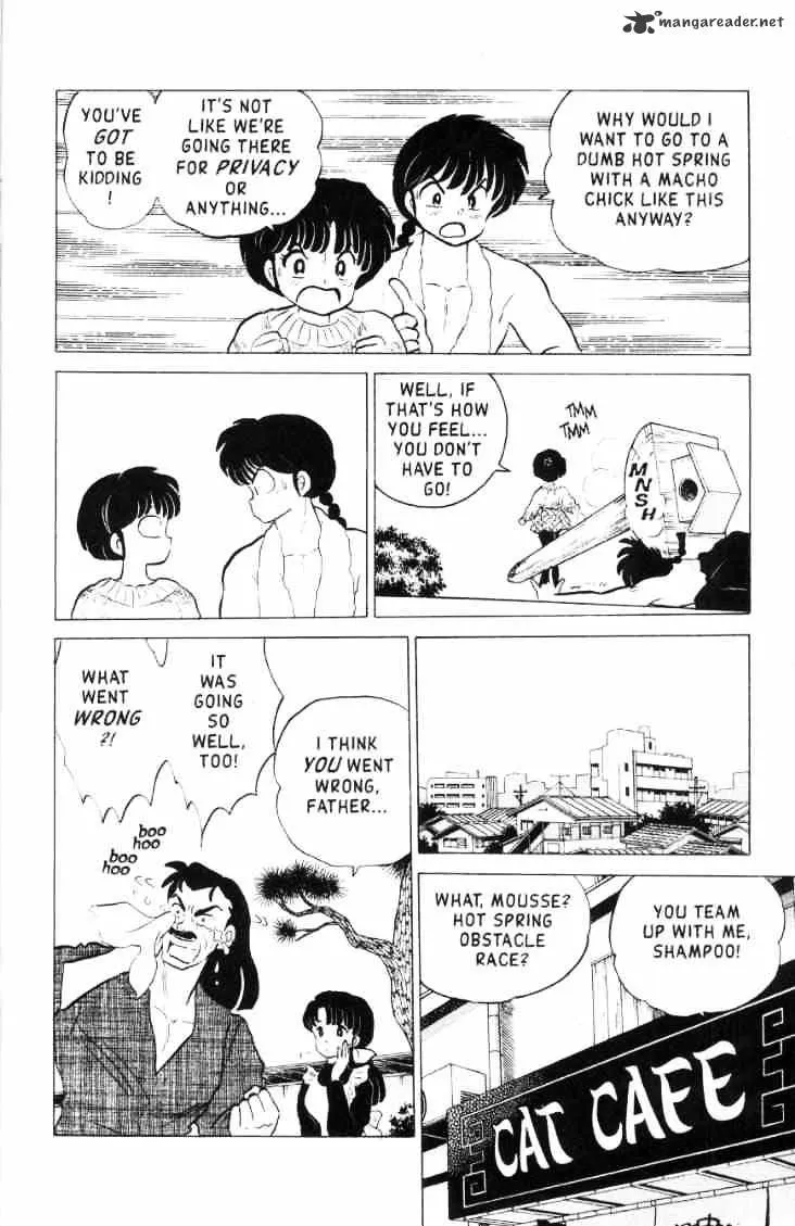 Ranma 1/2 - Page 4