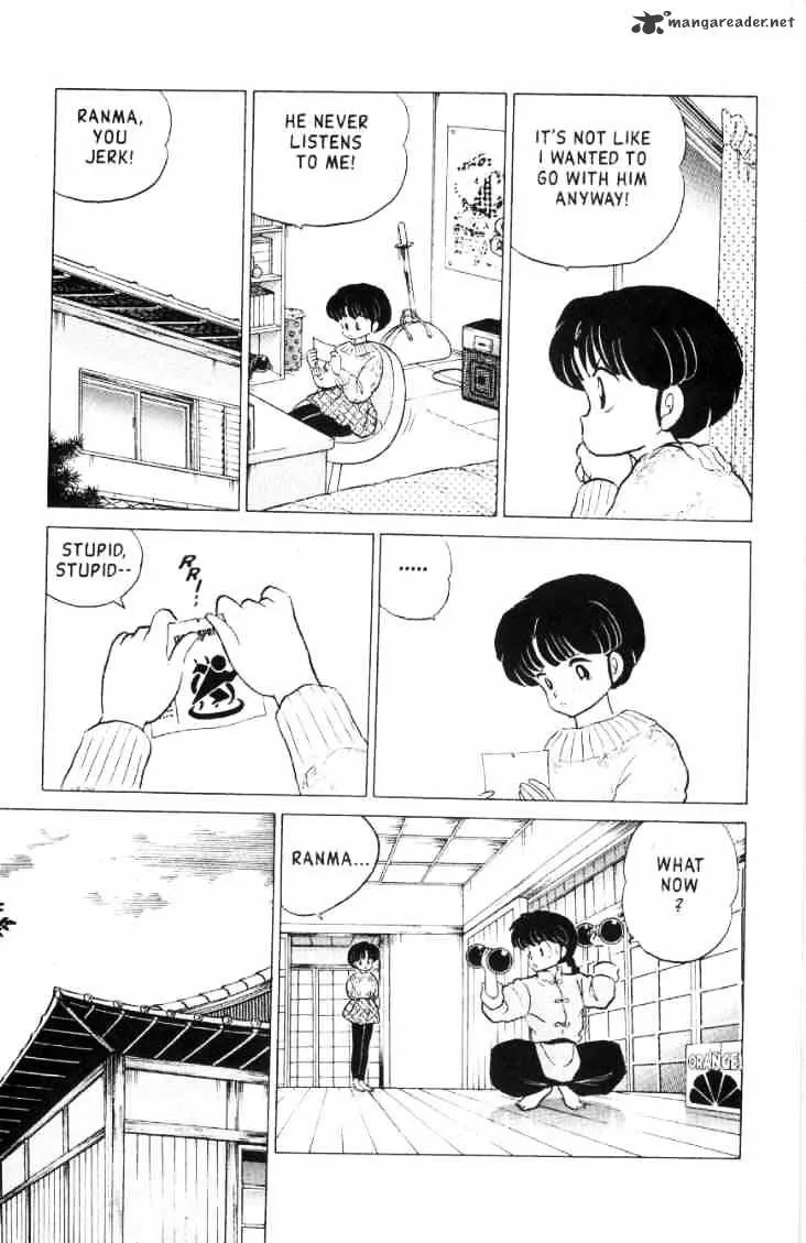 Ranma 1/2 - Page 7