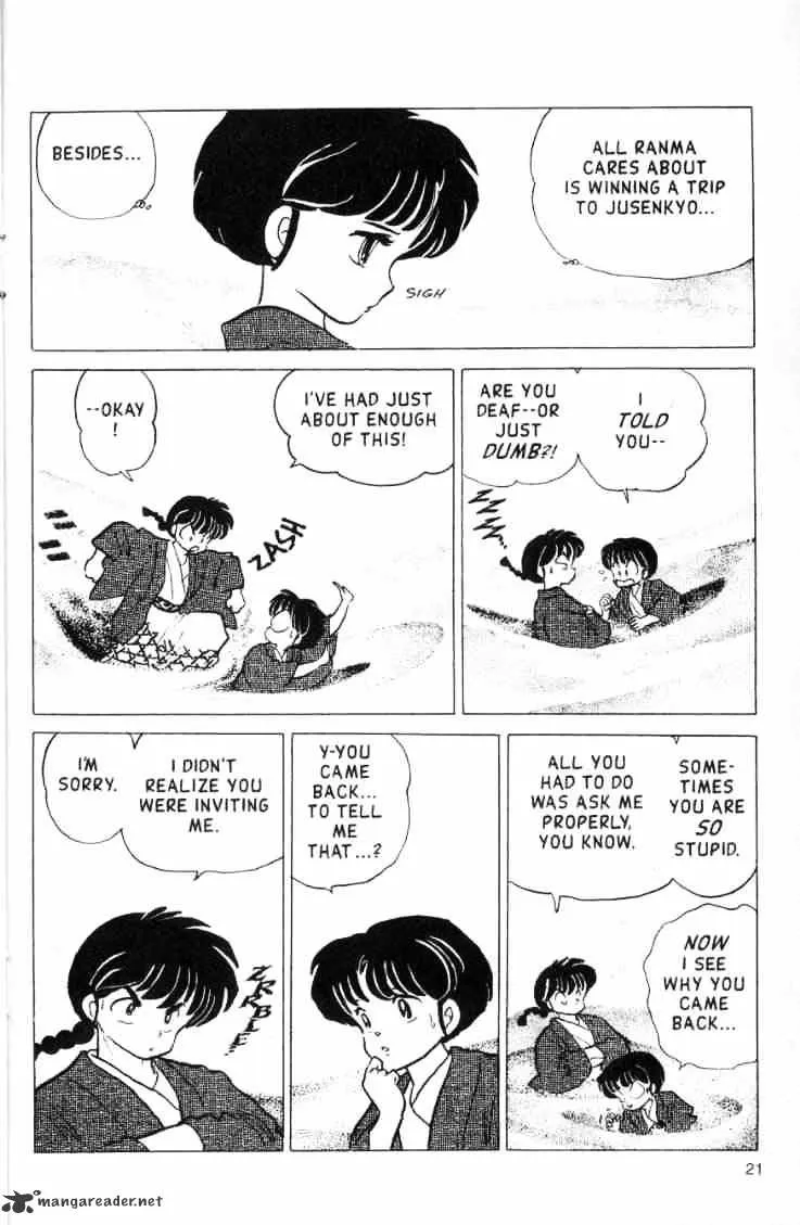 Ranma 1/2 - Page 72