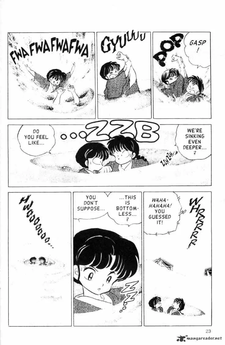 Ranma 1/2 - Page 74