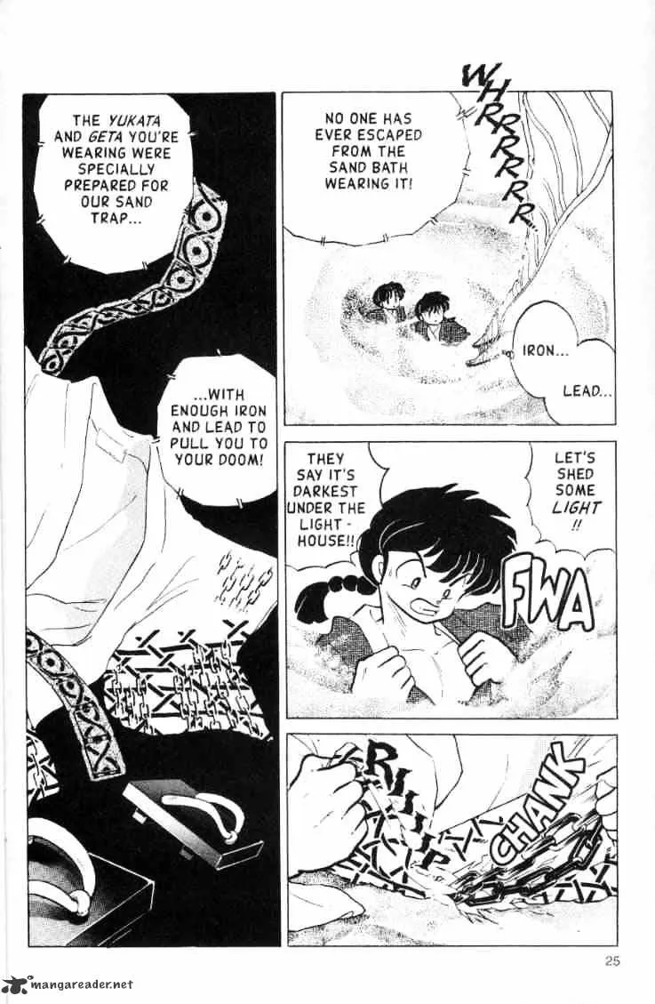 Ranma 1/2 - Page 76