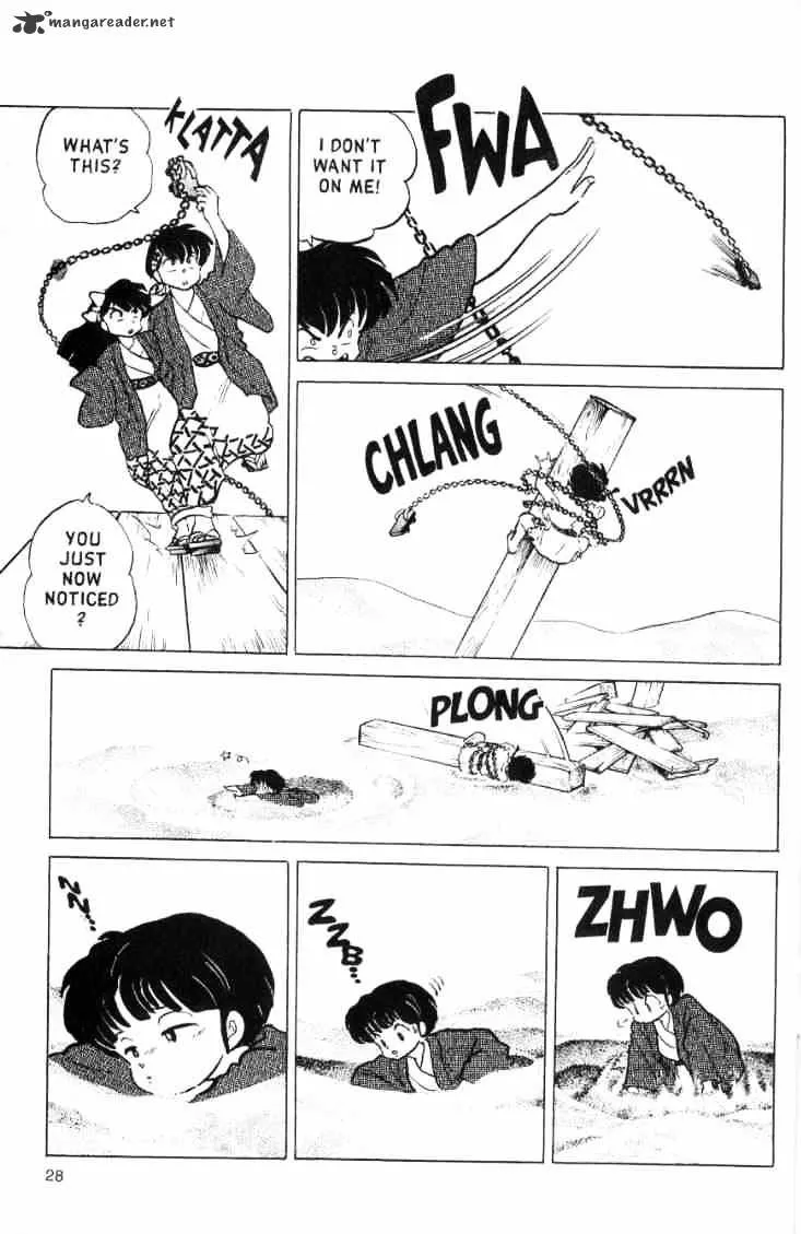 Ranma 1/2 - Page 79