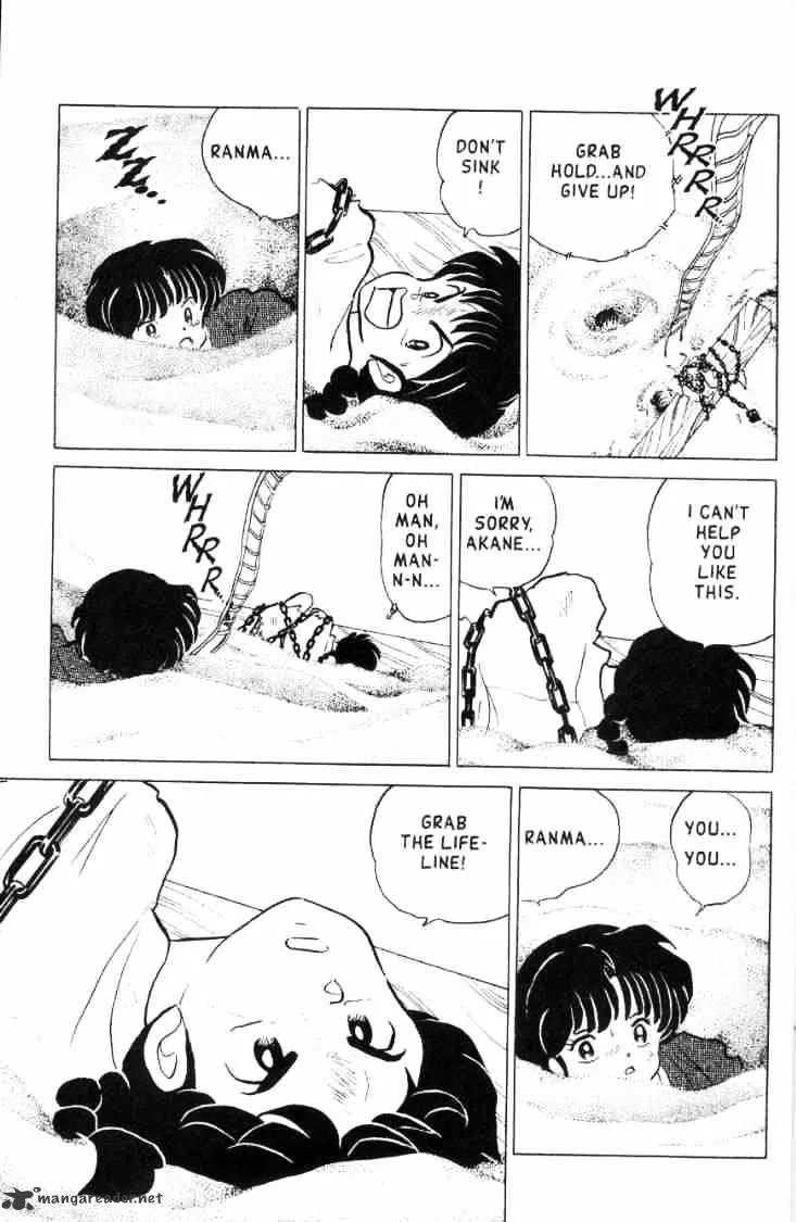 Ranma 1/2 - Page 81