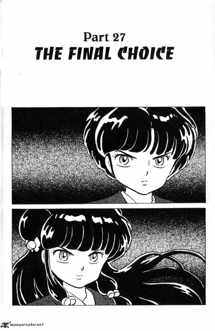 Ranma 1/2 - Page 86