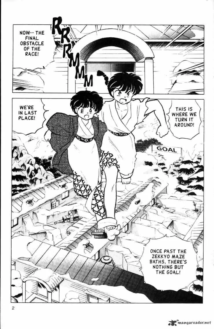 Ranma 1/2 - Page 87