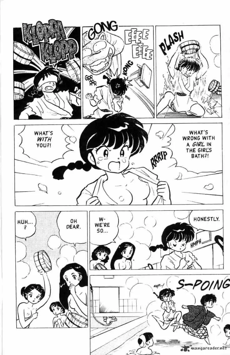 Ranma 1/2 - Page 90