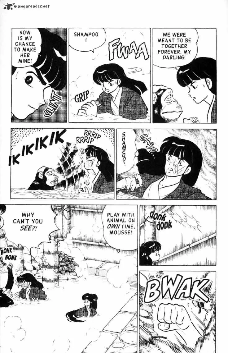 Ranma 1/2 - Page 93