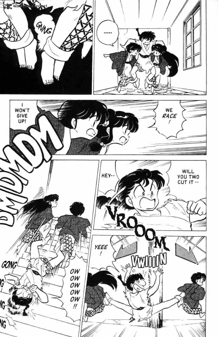 Ranma 1/2 - Page 95