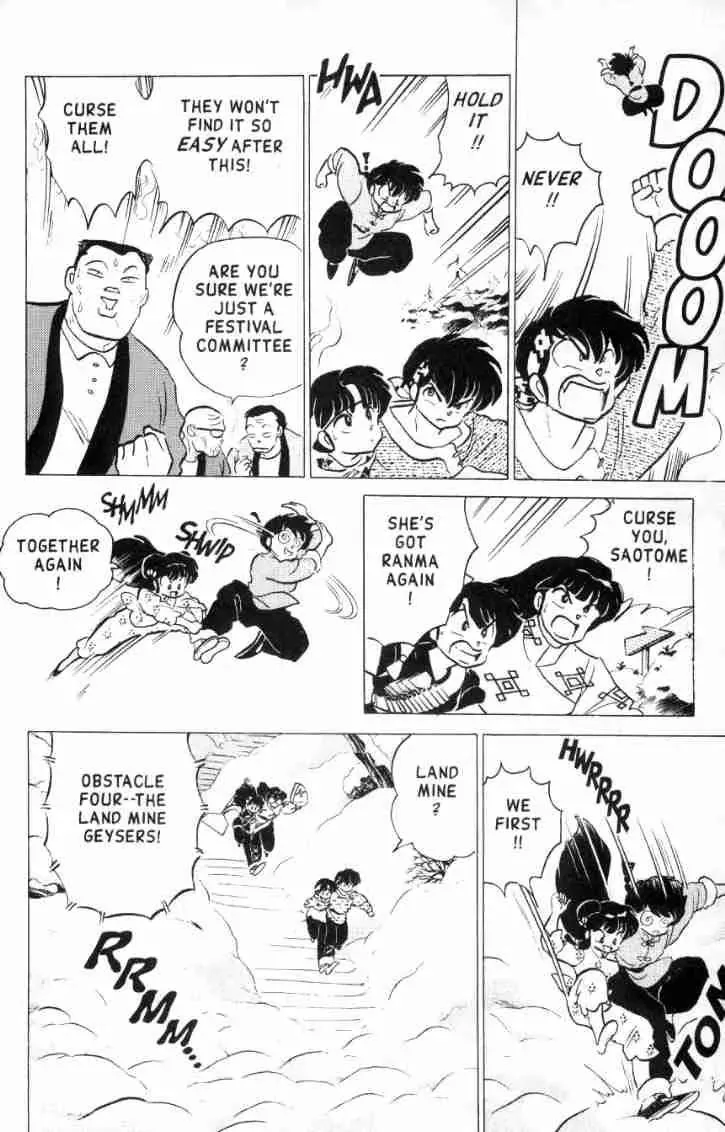 Ranma 1/2 - Page 10